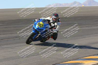 media/Nov-12-2023-SoCal Trackdays (Sun) [[5d1fba4e7d]]/Bowl (930am)/